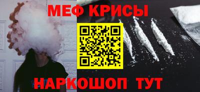 mix Гусь-Хрустальный