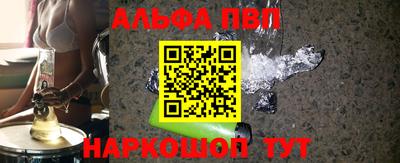 тгк Гусиноозёрск