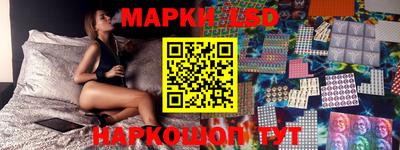 mix Гусь-Хрустальный