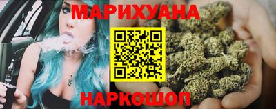mix Гусь-Хрустальный