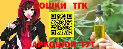 mix Гусь-Хрустальный