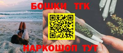 стафф Гусев