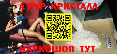 mix Гусь-Хрустальный