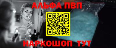 стафф Гусев