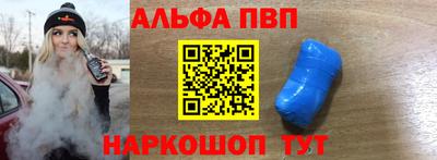 стафф Гусев
