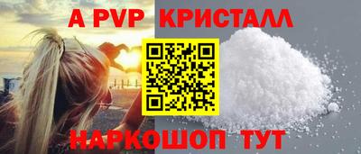 mix Гусь-Хрустальный