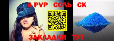 mix Гусь-Хрустальный