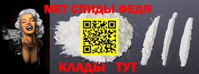 mix Гусь-Хрустальный