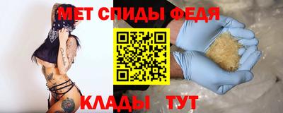 тгк Гусиноозёрск