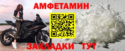 тгк Гусиноозёрск