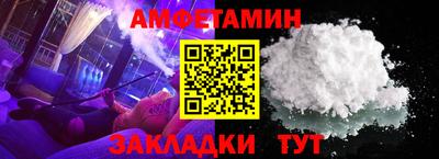 стафф Гусев