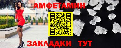 mix Гусь-Хрустальный