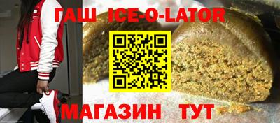 стафф Гусев