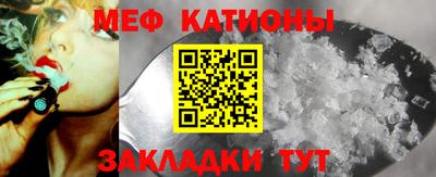 стафф Гусев